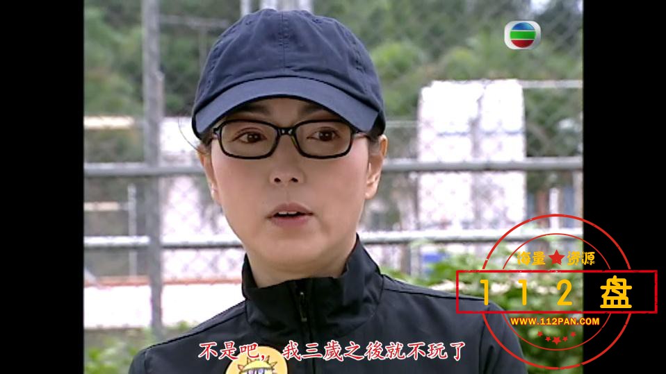 窈窕熟女迅雷云盘下载