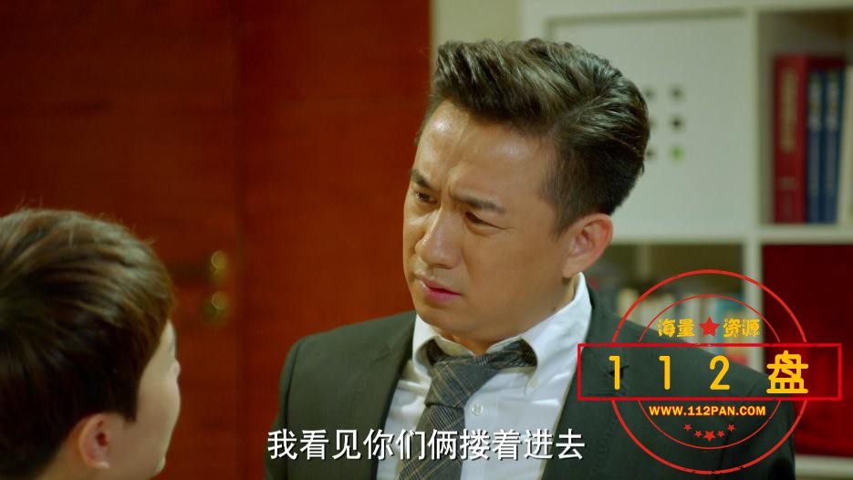 小别离百度网盘下载