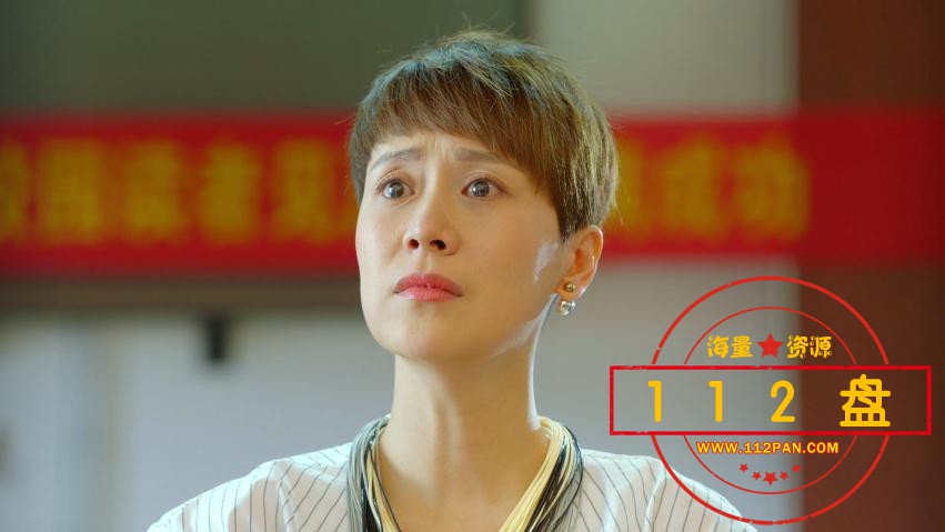 小别离百度云资源