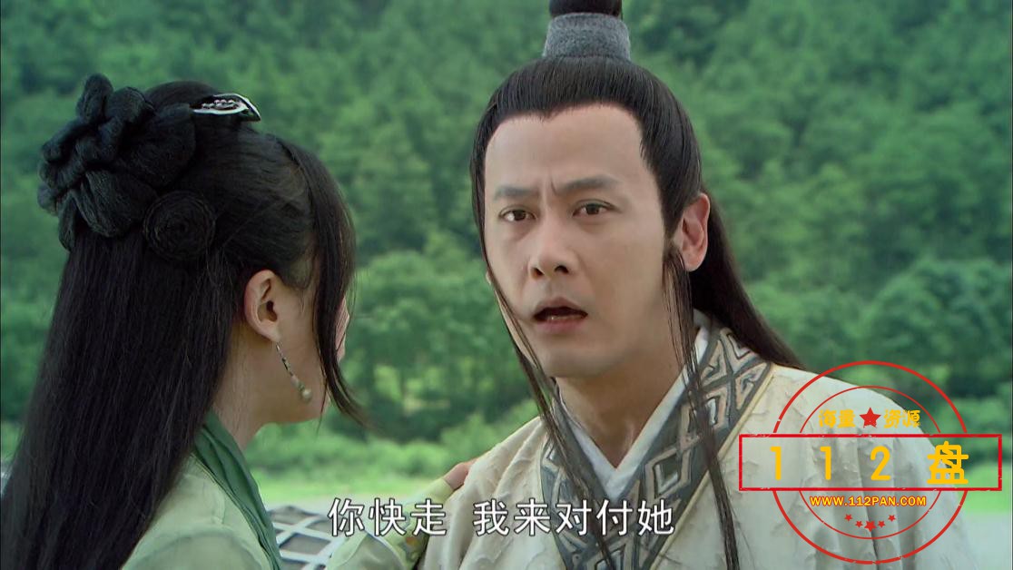 白蛇后传百度网盘下载