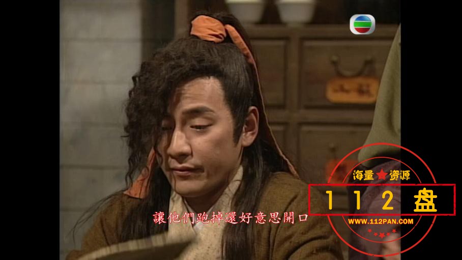 TVB剧花木兰下载