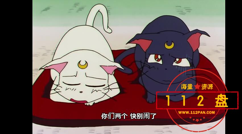 美少女战士3网盘资源