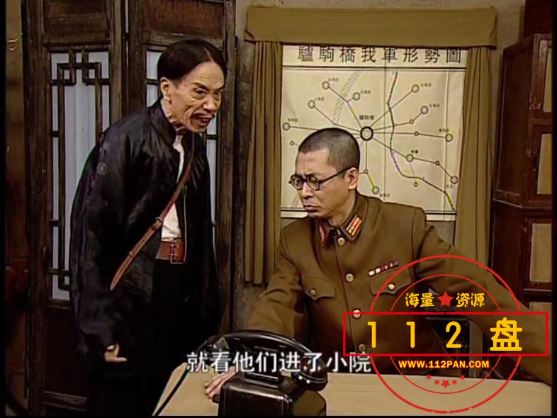 地下交通站2下载