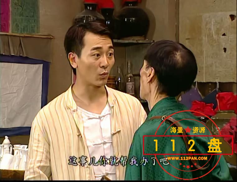 地下交通站下载