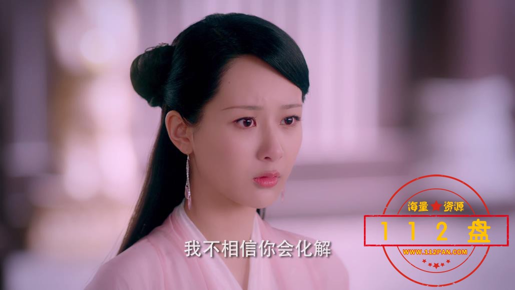 天乩之白蛇传说下载