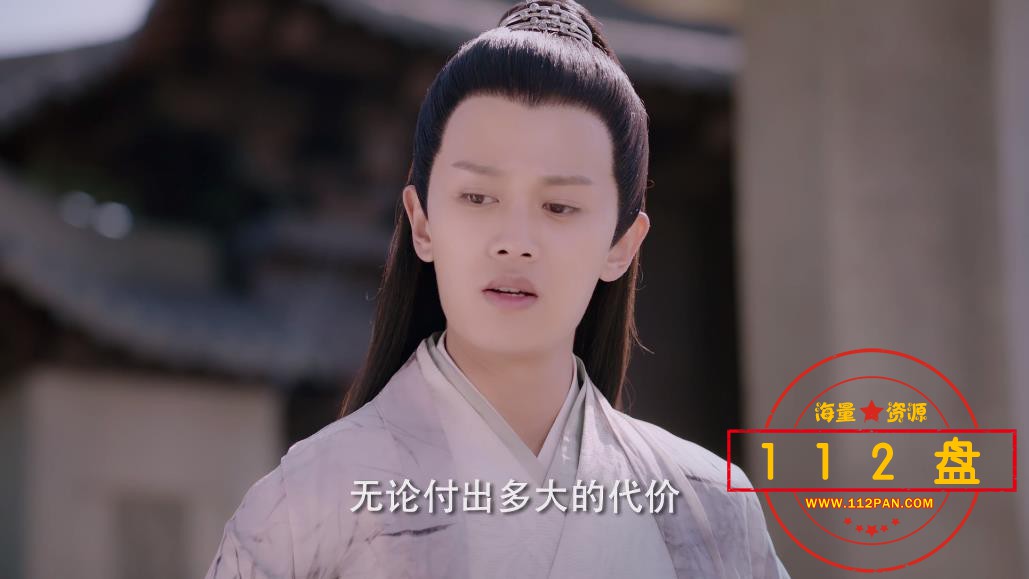 天乩之白蛇传说下载