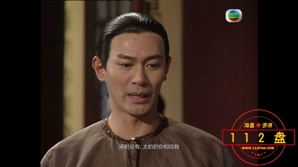 苗翠花迅雷下载
