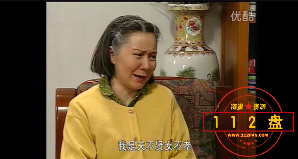 闲人马大姐迅雷下载