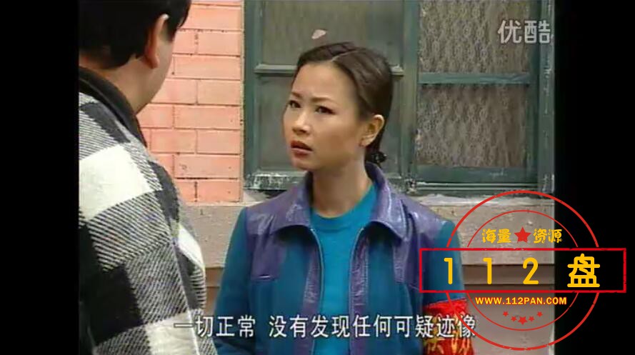 闲人马大姐迅雷下载