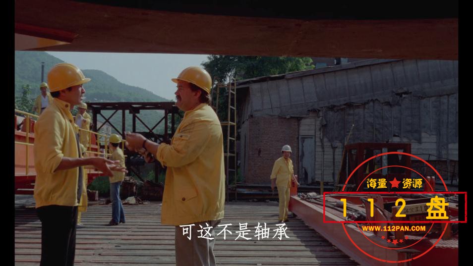 黑炮事件迅雷下载
