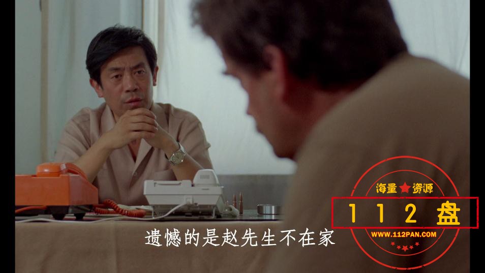 黑炮事件迅雷下载