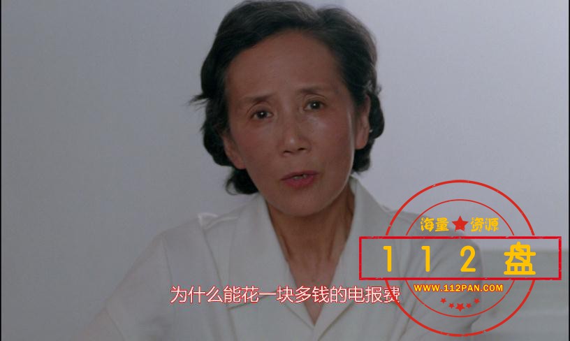黑炮事件百度网盘下载