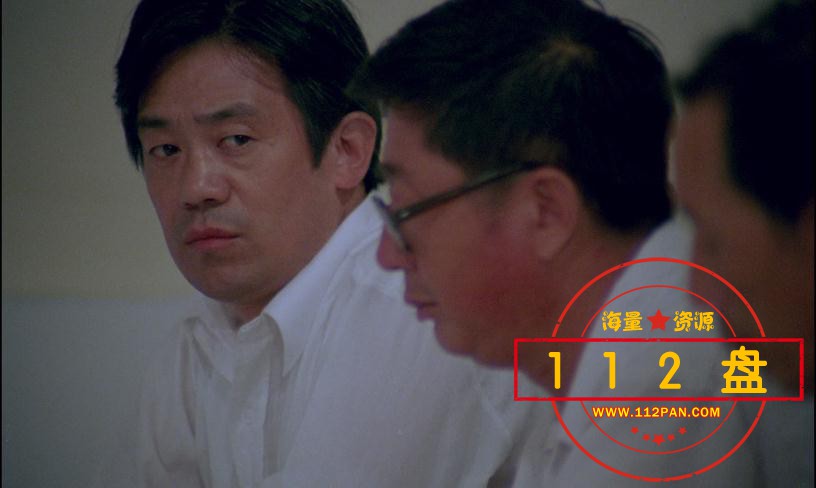 黑炮事件百度网盘下载