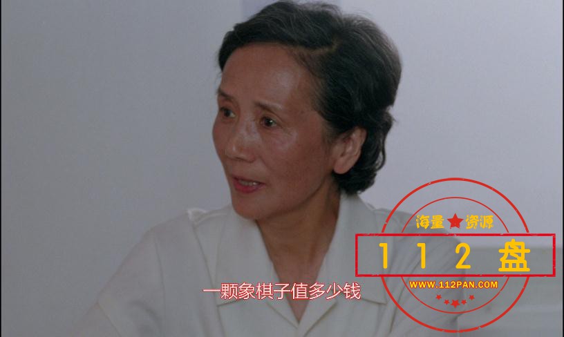 黑炮事件下载