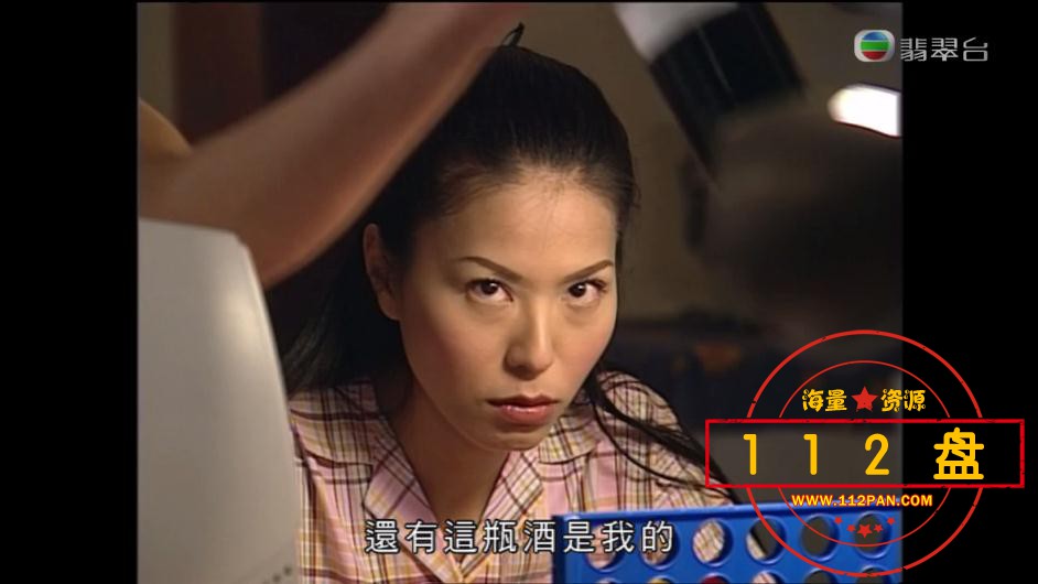 十万吨情缘迅雷下载