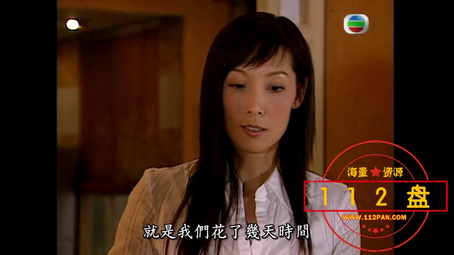 女人不易做下载