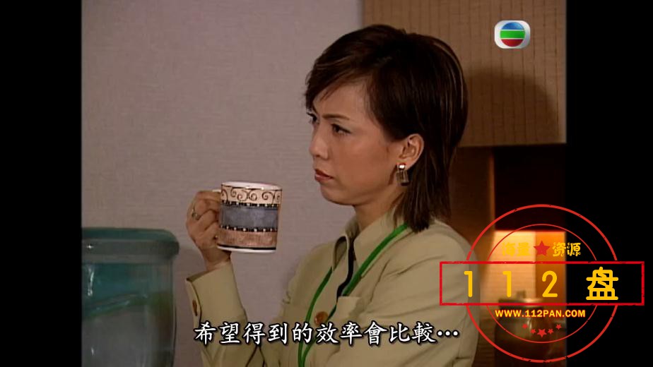 女人不易做下载