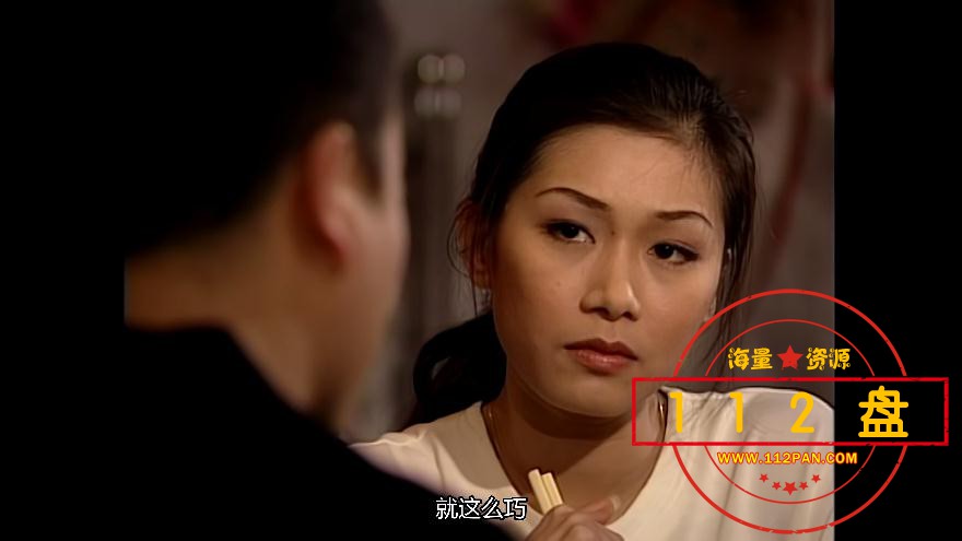扫黄先锋下载