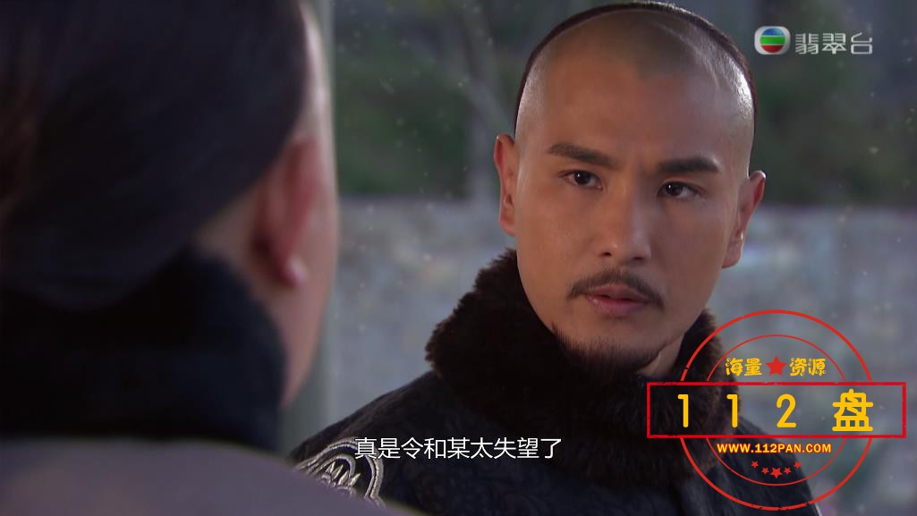 VB剧天命迅雷云盘下载