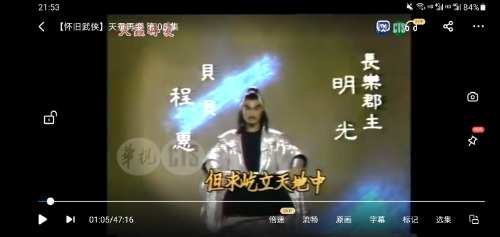 Screenshot_20210805-215319.jpg