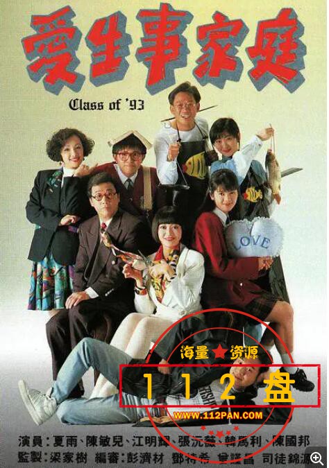 QQ截图20210809183116.jpg