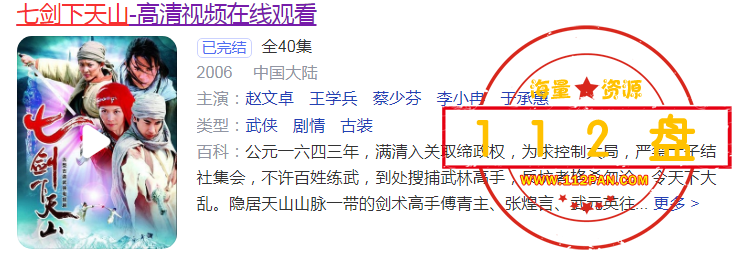 捕获.PNG