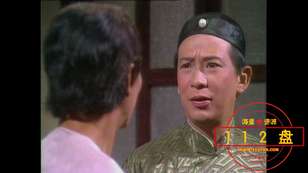 再向虎山行迅雷云盘下载
