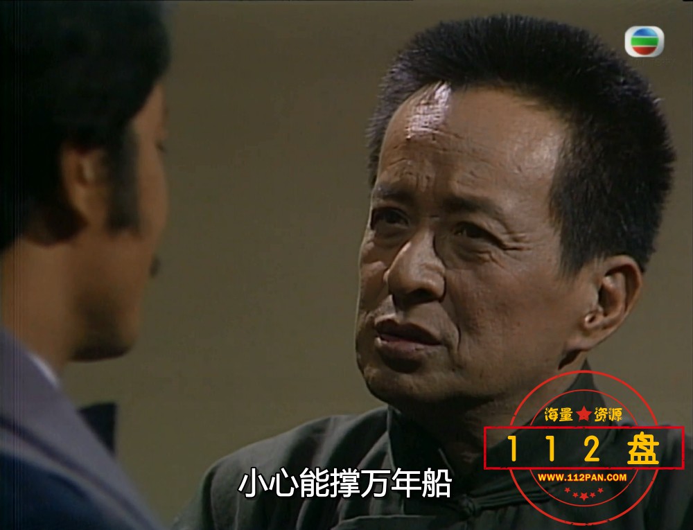 经典香港TVB剧推