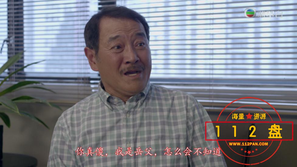 不懂撒娇的女人——【更多资源访问112盘[00_32_15][20210817-145252].jpg