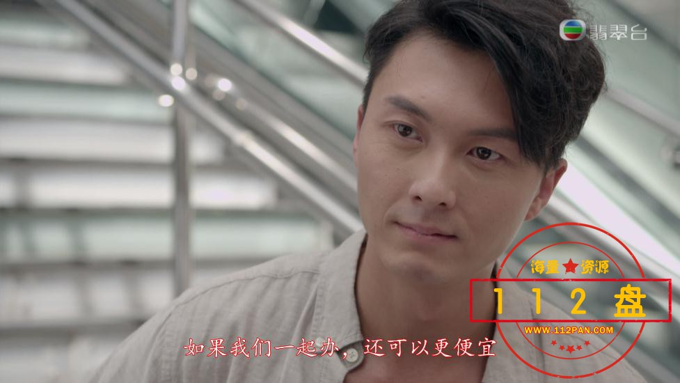 TVB剧不懂撒娇的女人下载
