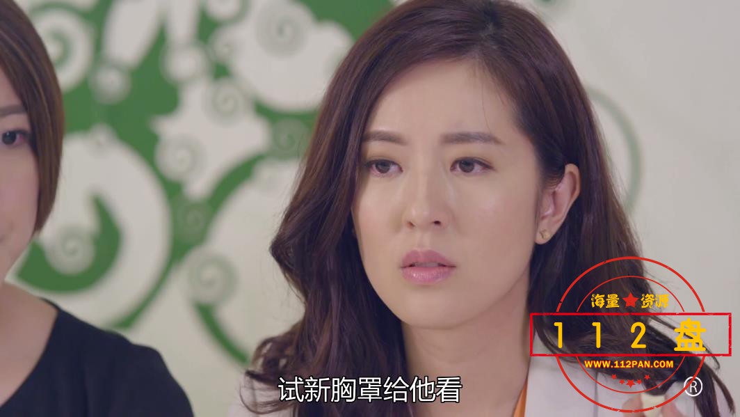 TVB剧不懂撒娇的女人百度网盘下载