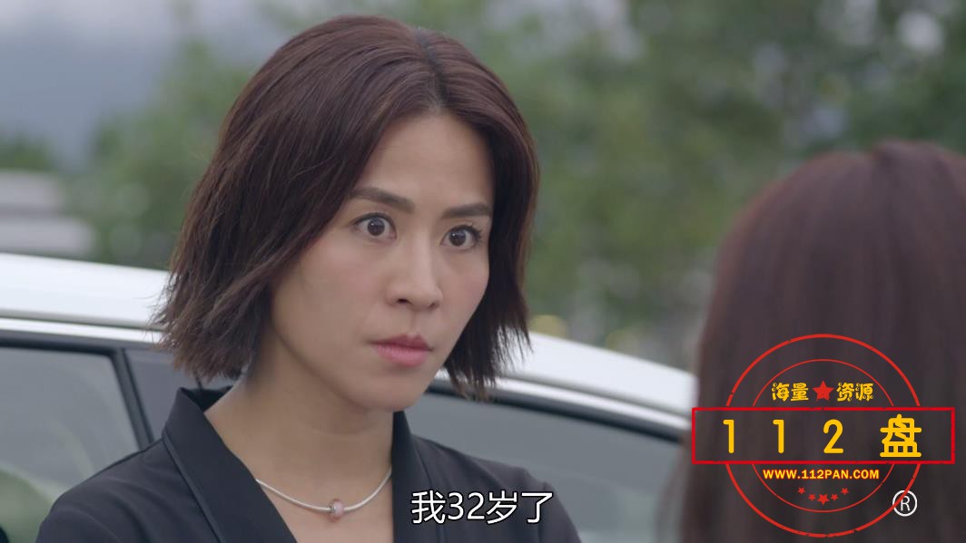 TVB剧不懂撒娇的女人迅雷云盘下载  