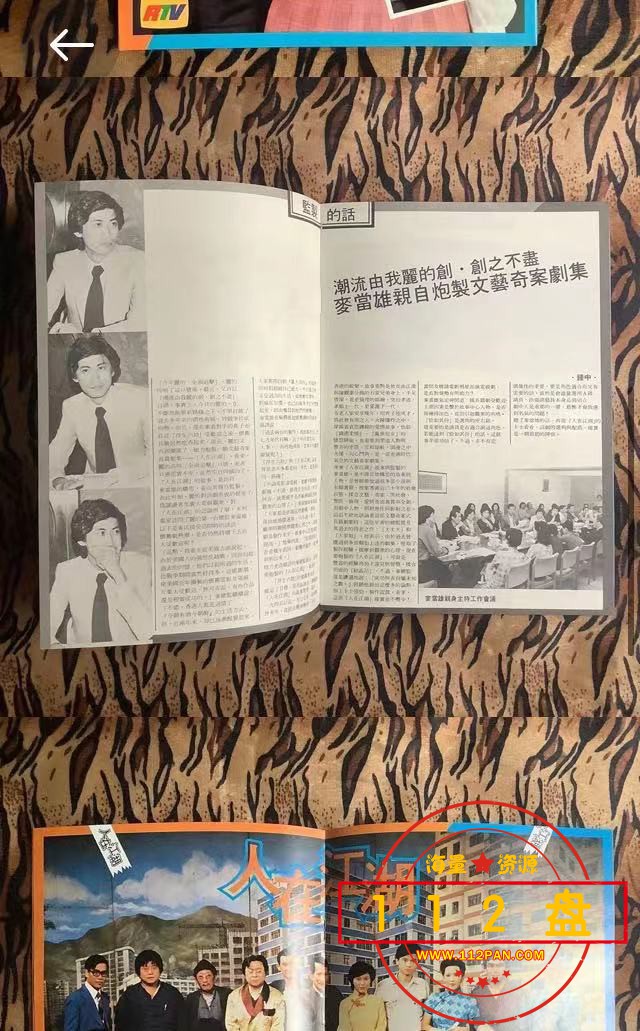 41629334887_.pic.jpg