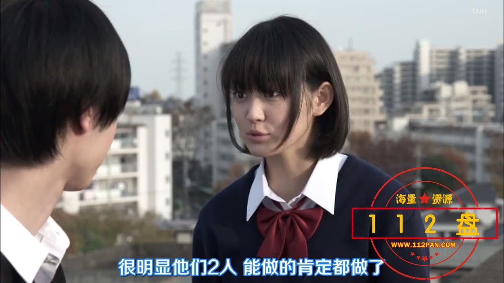 人渣的本愿迅雷下载