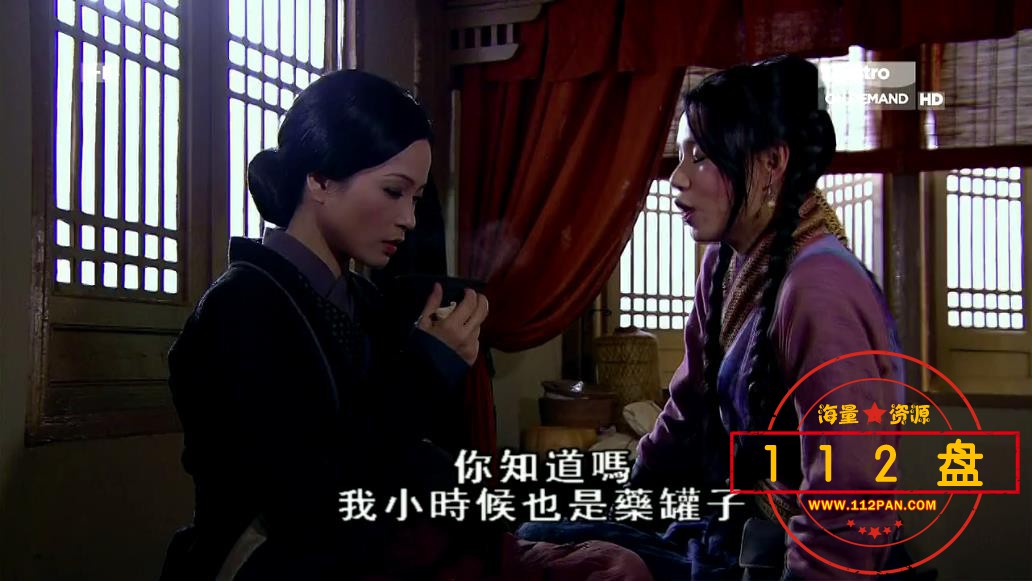 师父·明白了下载