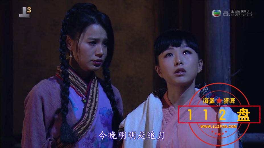 师父·明白了百度网盘下载