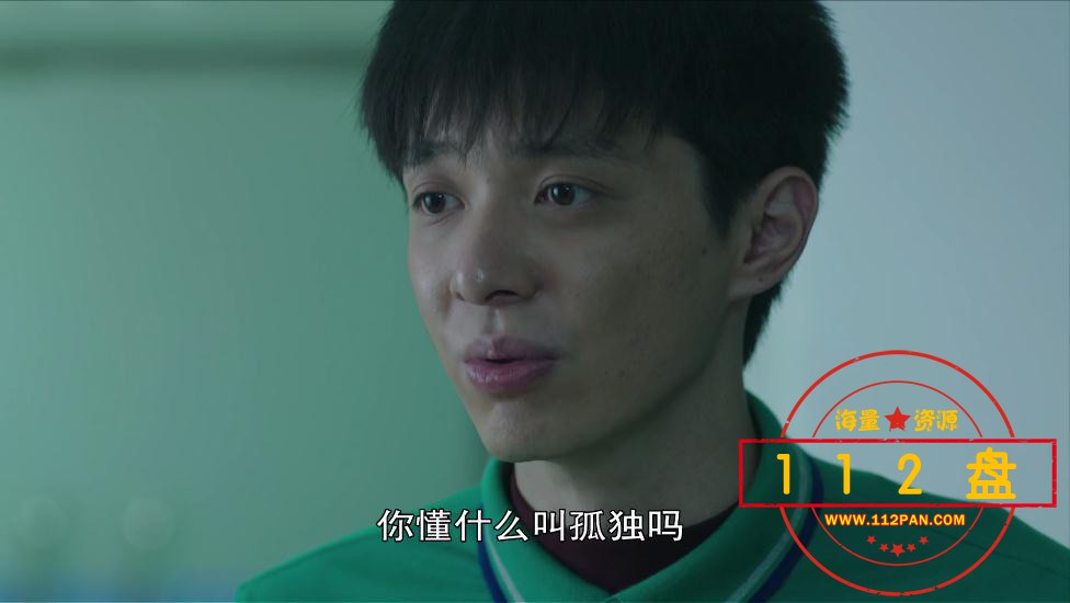 灵魂摆渡1下载