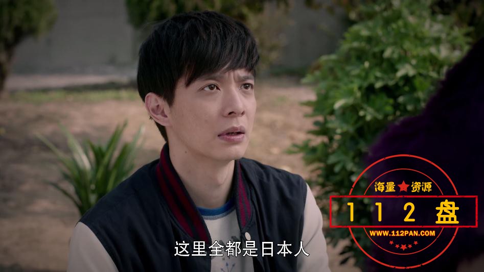 灵魂摆渡2迅雷下载