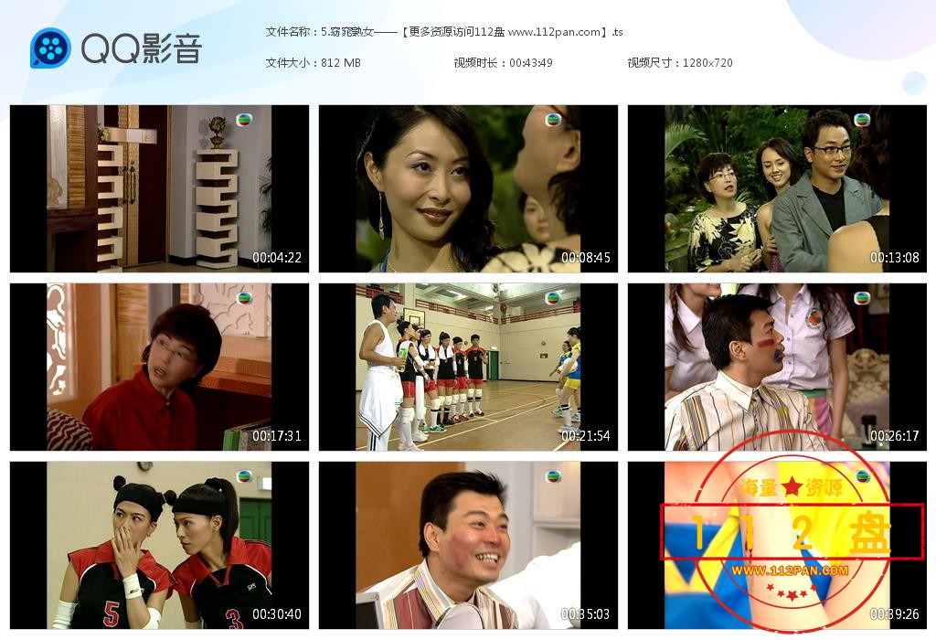 窈窕熟女下载