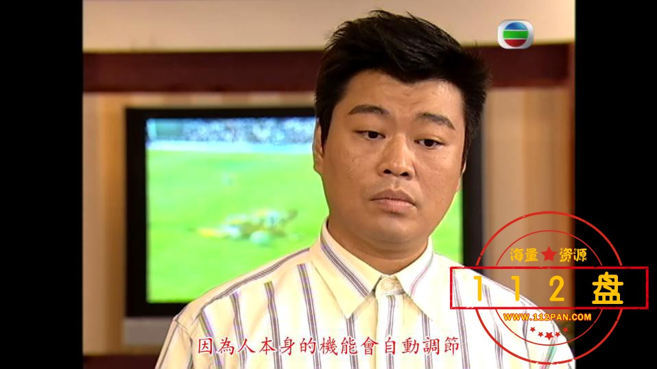 窈窕熟女下载