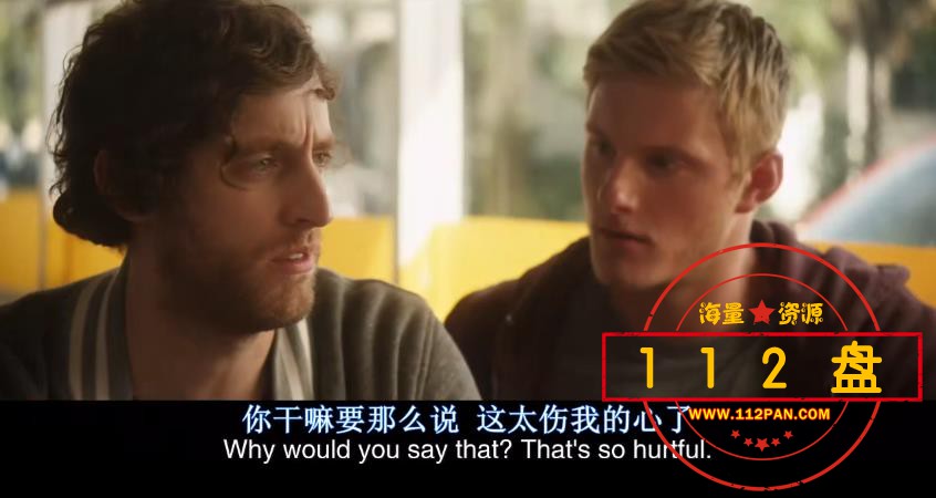 360截图20210823162158651.jpg
