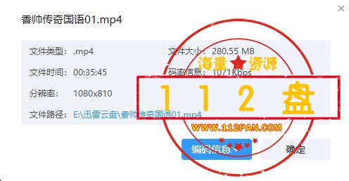 360截图20210826154122542.jpg
