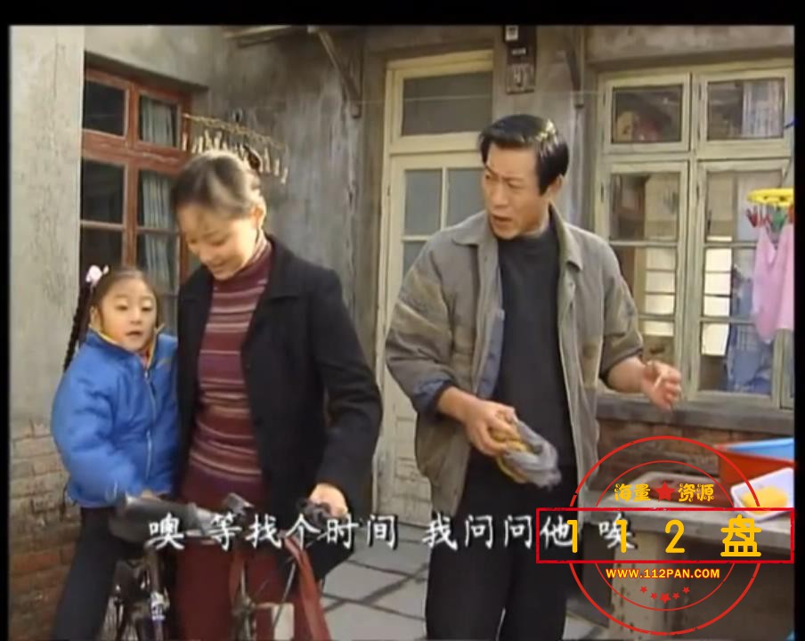 第4集.mp4_20210829_153815122.jpg
