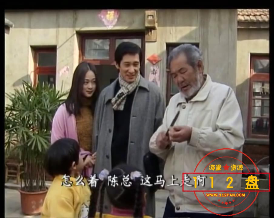 第4集.mp4_20210829_153710418.jpg