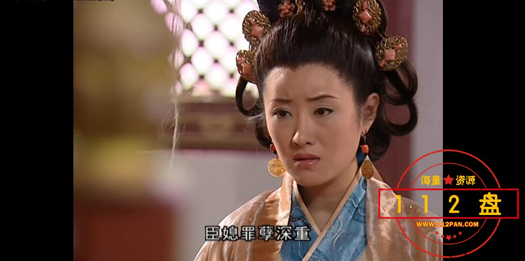 名扬花鼓迅雷在线观看