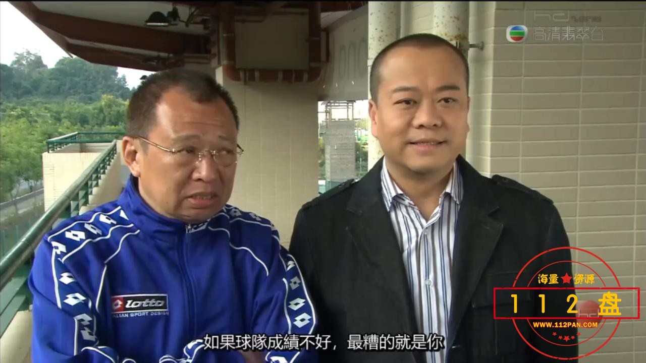 第04集.mp4_20210904_102302964.jpg