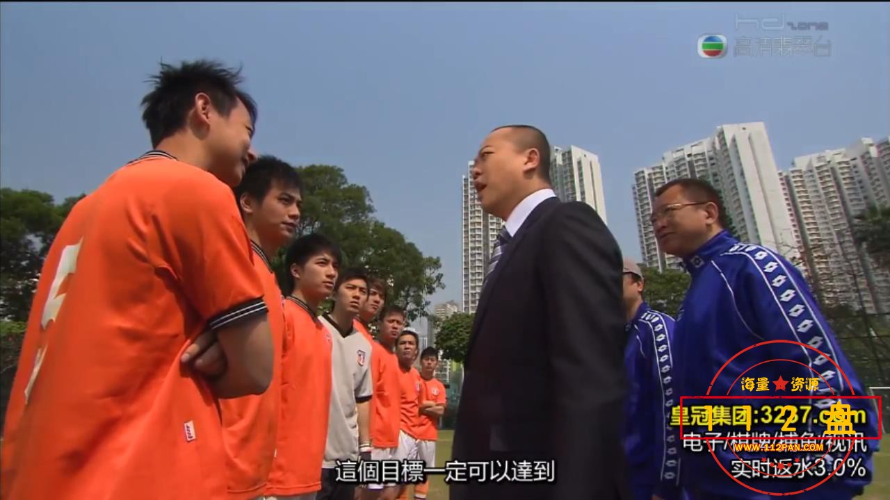 第01集.ts_20210904_144002204.jpg