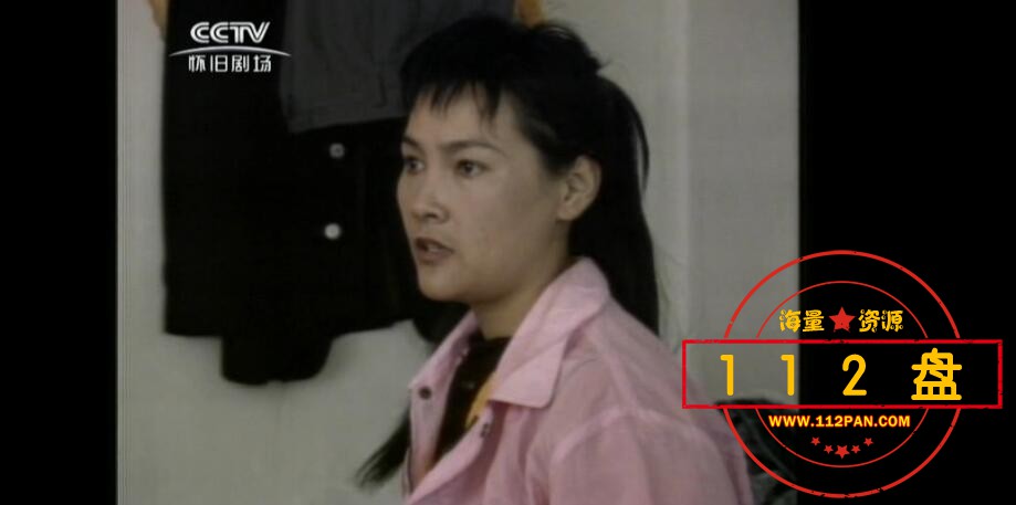辘轳女人和井百度云资源下载