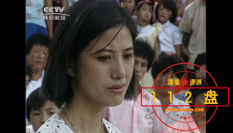 古船女人和网百度网盘下载
