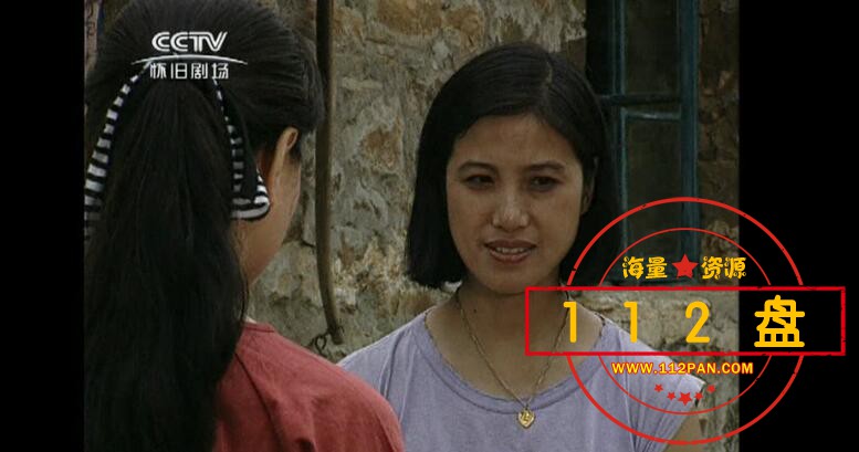 古船女人和网百度网盘下载